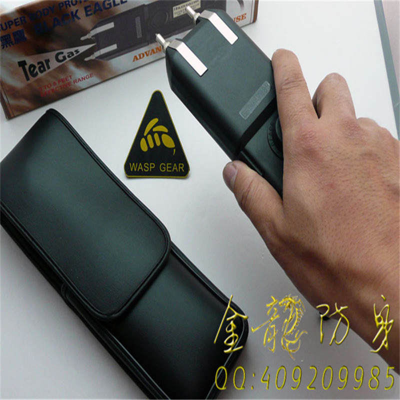 宜賓市防身用品批發 宜賓市防身用品批發