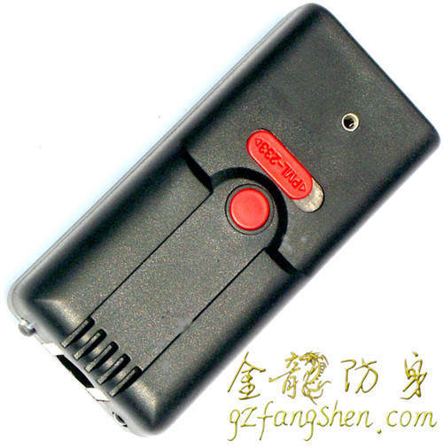 電擊防身器多少錢 電擊防身器多少錢