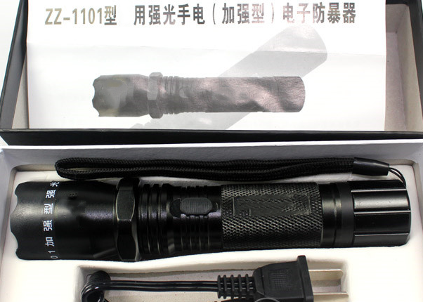 防身器材選擇內(nèi)置電池好還是外置電池好? 防身器材選擇內(nèi)置電池好還是外置電池好?