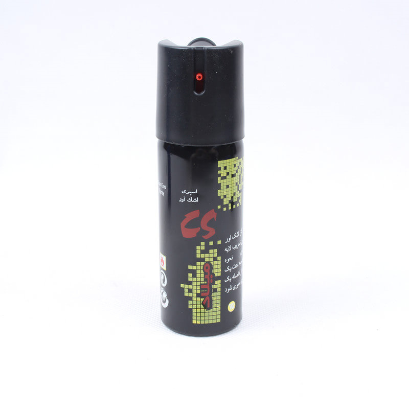 最方便的防身器材有哪些? 最方便的防身器材有哪些?