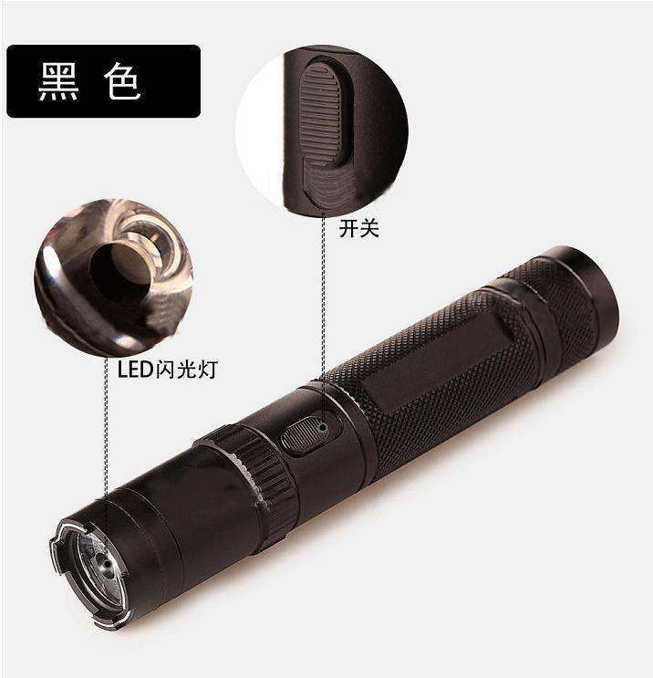 使用防身器材會不會有生命危險？