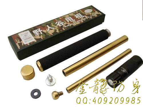 濱州市防身用品批發(fā) 濱州市防身用品批發(fā)