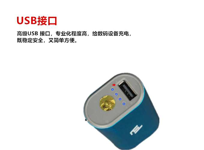 醫(yī)生應該準備什么防身器材作為自衛(wèi)手段 醫(yī)生應該準備什么防身器材作為自衛(wèi)手段