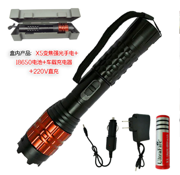 電擊防身器電人會(huì)怎么樣 防身防身器材效果好嗎 電擊防身器電人會(huì)怎么樣 防身防身器材效果好嗎