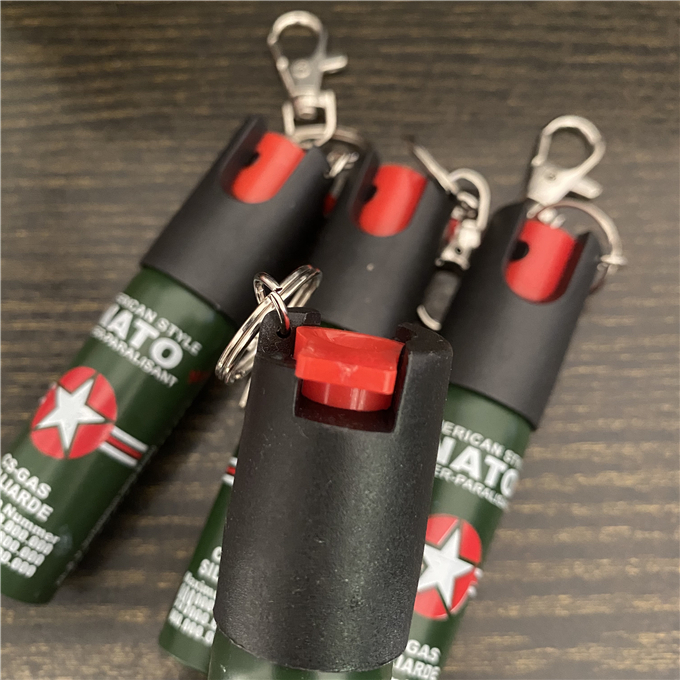 鑰匙扣小瓶防狼噴霧 鑰匙扣小瓶防狼噴霧