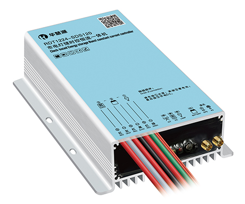 RDT1224-SDS120 市電燈儲(chǔ)時(shí)控恒流一體機(jī)